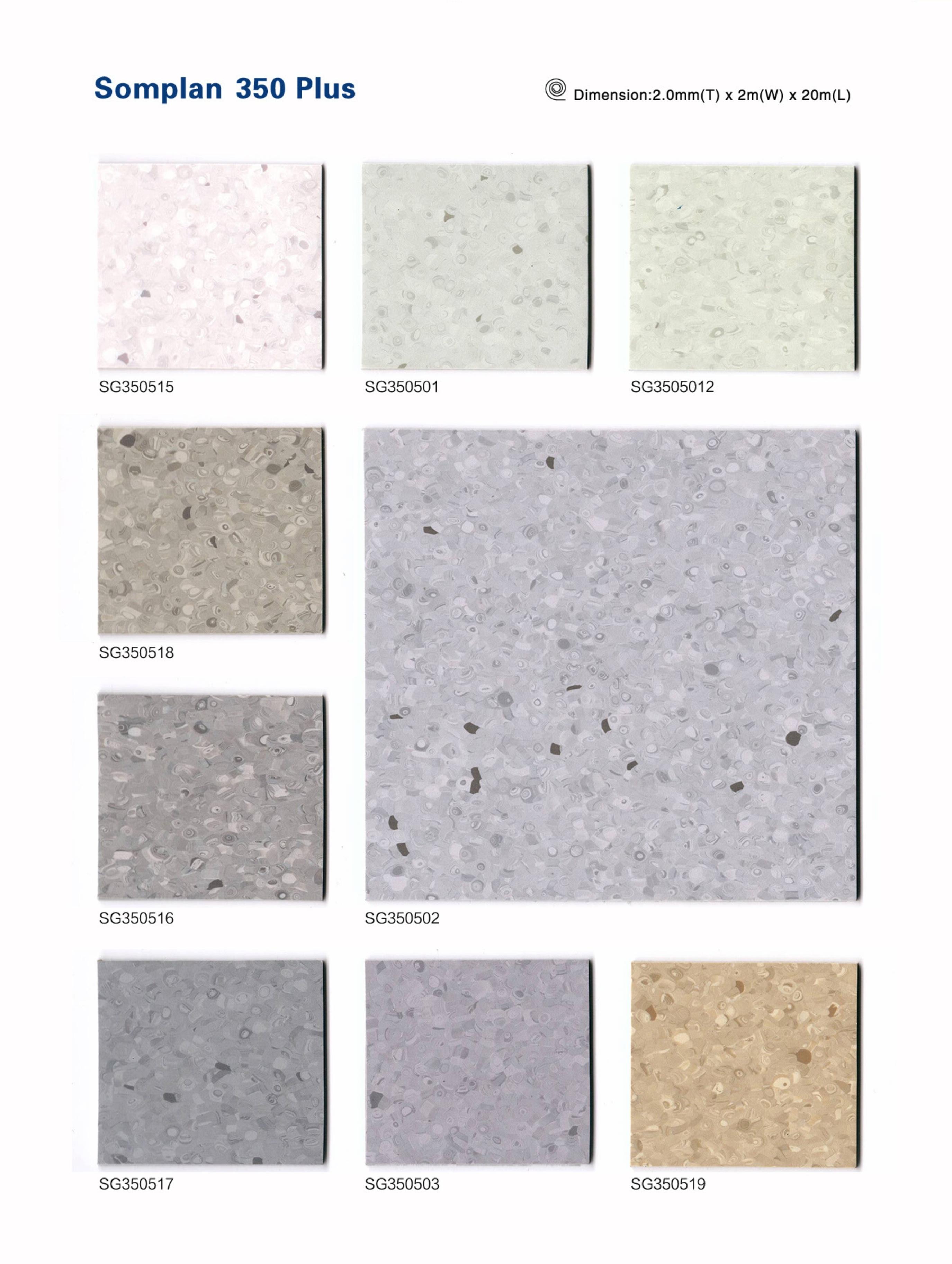 得嘉地板 SOMPLAN 350 _4.jpg